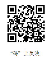 微信圖片_2025-07-15_105554_402.png