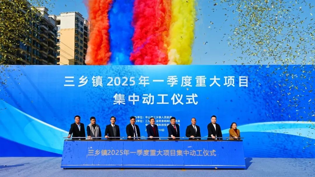 微信圖片_20250711114049.jpg