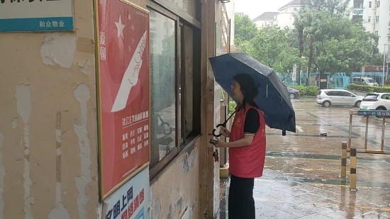 微信圖片_20250720133116.jpg