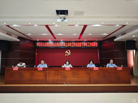 微信圖片_20250716171407.jpg