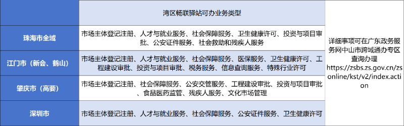 圖片11.png