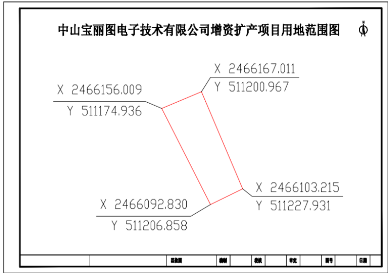 圖片1.png