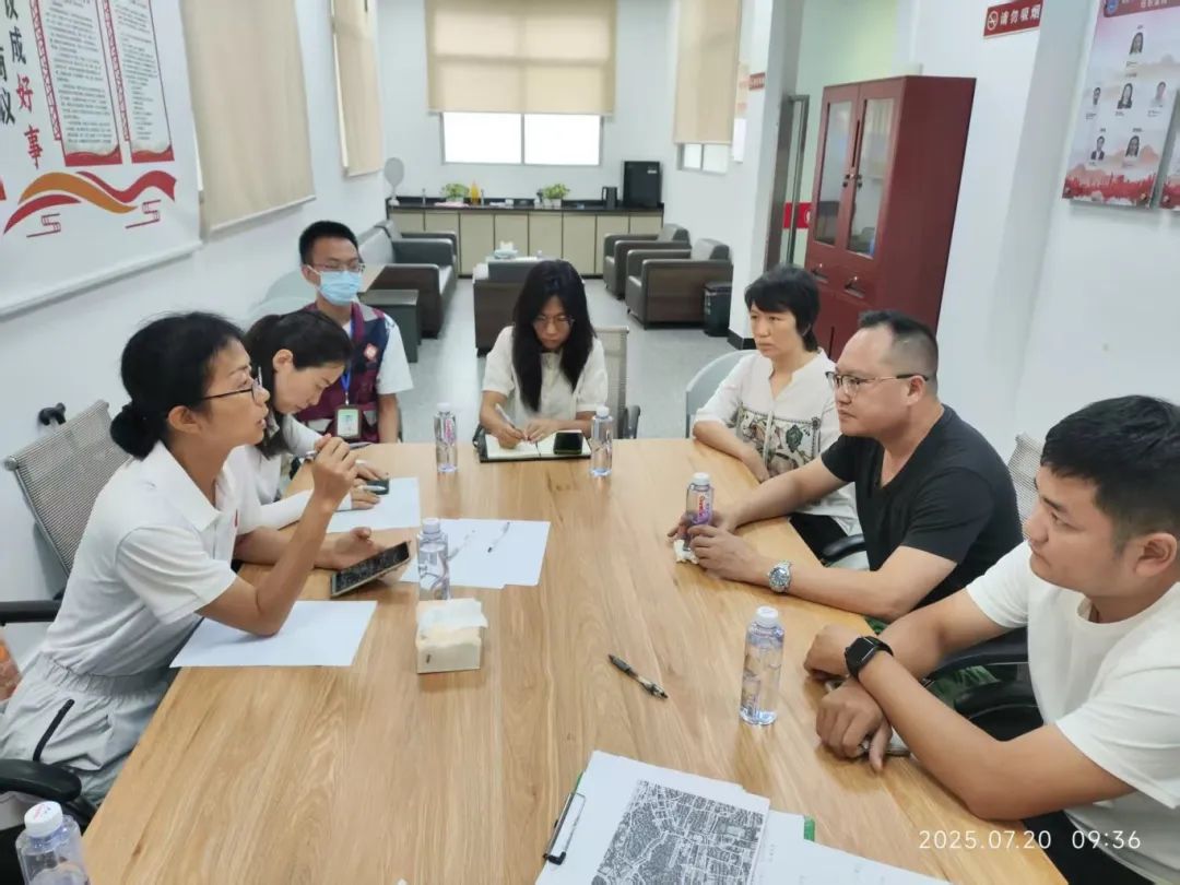 白鎮(zhèn)召開會議圖.jpg