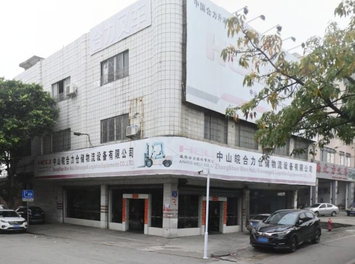 裕民大道19號(hào)整治前.png