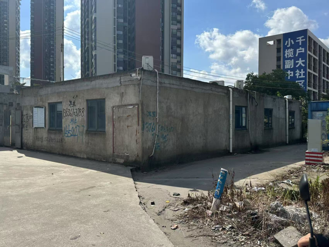 坦背東二馬路20號(hào)整治前.png