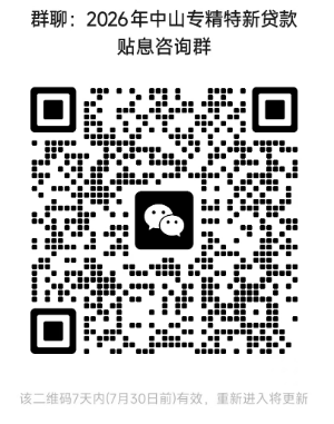 圖片11.png