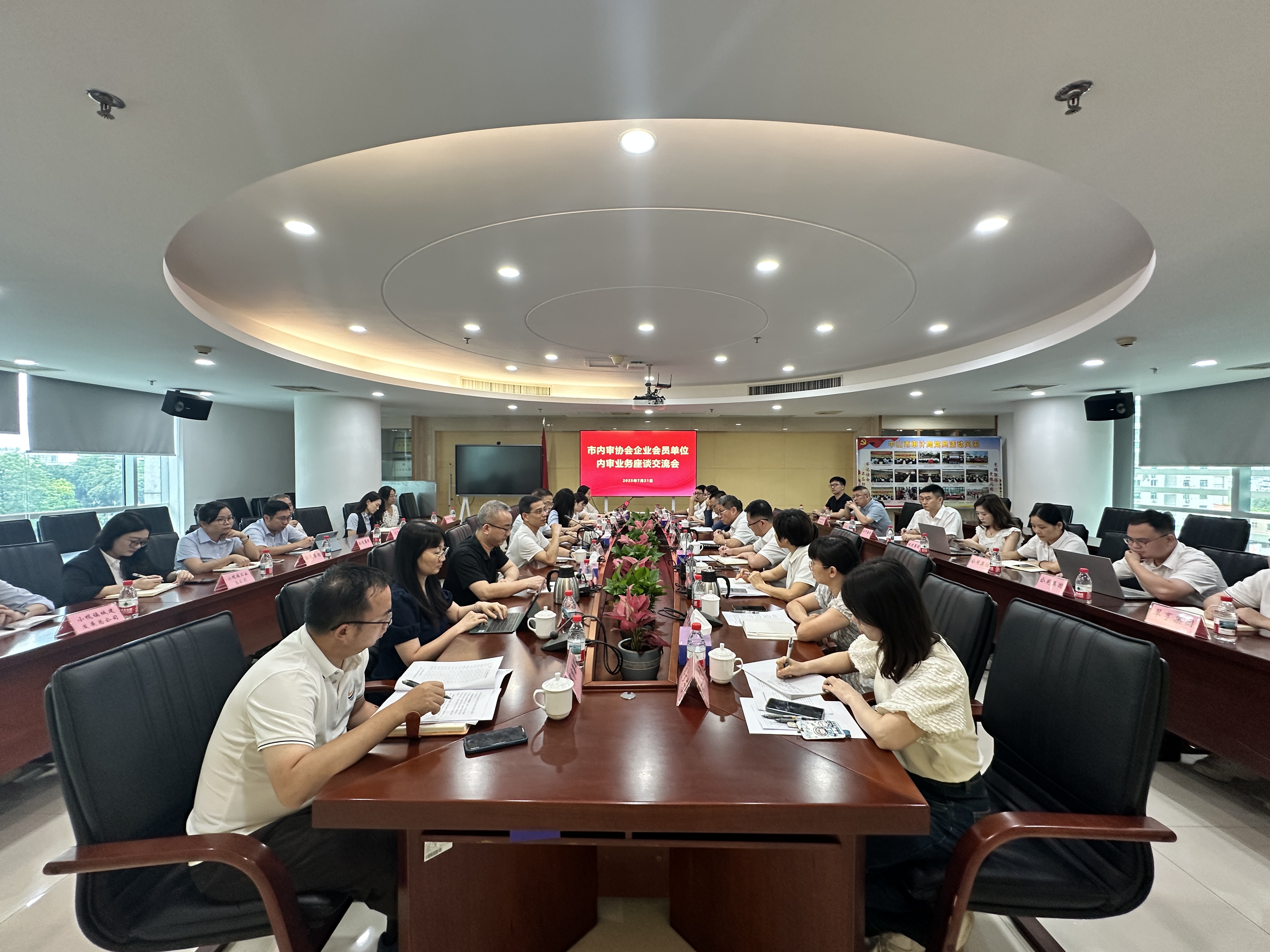 座談會(huì)照片.jpg