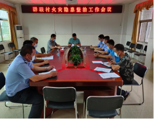 坦洲鎮(zhèn)各村居積極開展消防火災(zāi)隱患整治會議.png