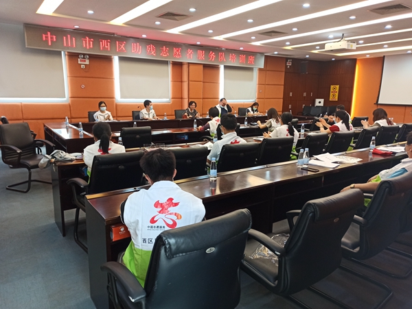 西區(qū)助殘志愿服務培訓3.jpg