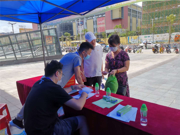 圖片3.png