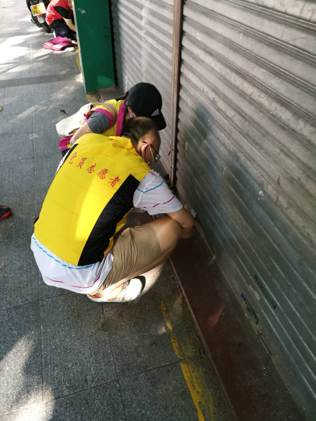 圖片7.png