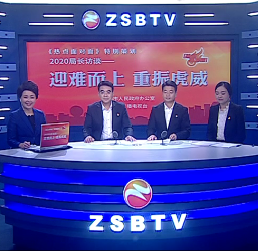 交通大會戰(zhàn)，一戰(zhàn)定基礎！
