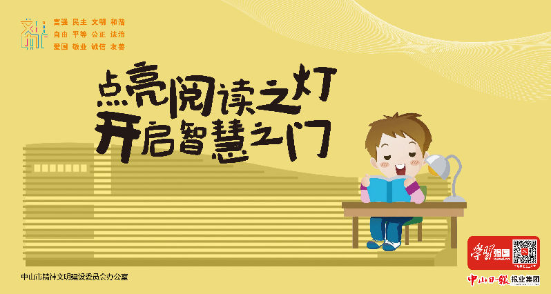 微信圖片_20200831114940.jpg