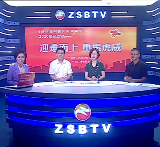 當(dāng)好“店小二” 南區(qū)跑出項目落地“加速度”