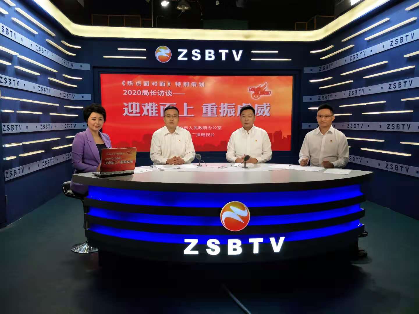西區(qū)街道用高質(zhì)量發(fā)展造福百姓