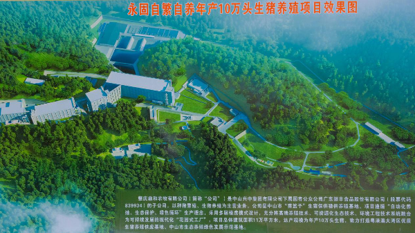 圖片20.png