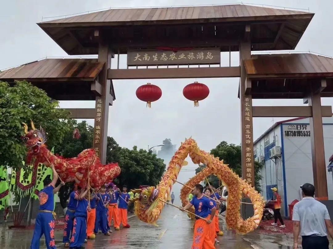 2021年港口鎮(zhèn)十件民生實事票選10.jpg