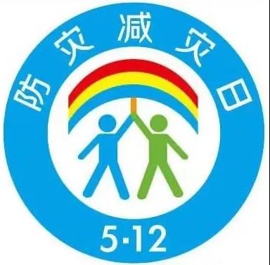 2021年港口鎮(zhèn)十件民生實事票選12.jpg