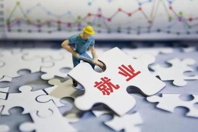 2021年港口鎮(zhèn)十件民生實事票選15.jpg