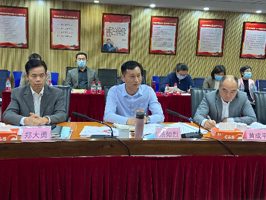 已編輯圖片