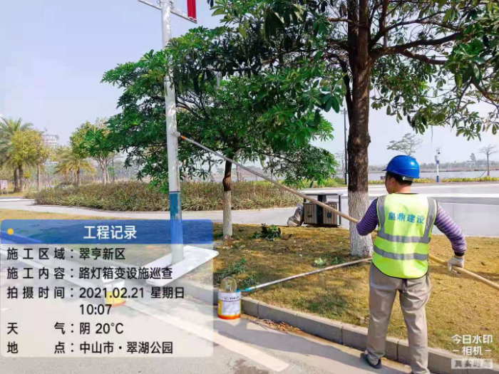 圖片2.png