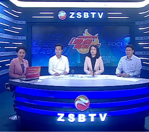 新理念、新格局、新征程，全力打好商務(wù)“五大攻堅戰(zhàn)”