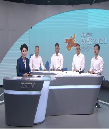 翠亨新區(qū)如何打造“主陣地”跑出“加速度”